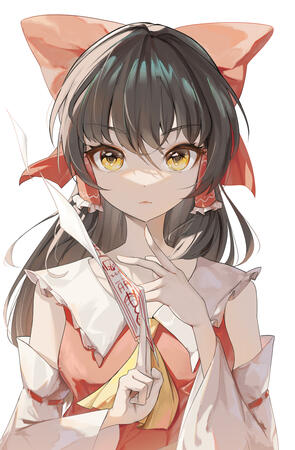 reimu