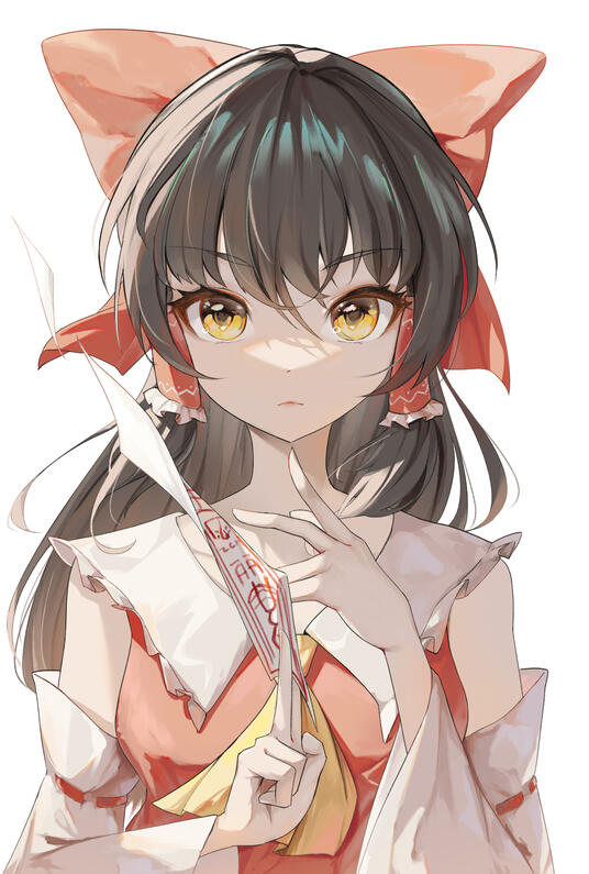 reimu